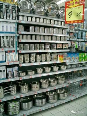 歐尚超市日雜百貨陳列圖解 打造高效、美觀與顧客友好的購(gòu)物空間