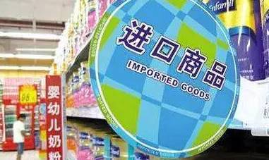 日用百貨新規(guī)實(shí)施，你的生活將有這些新變化