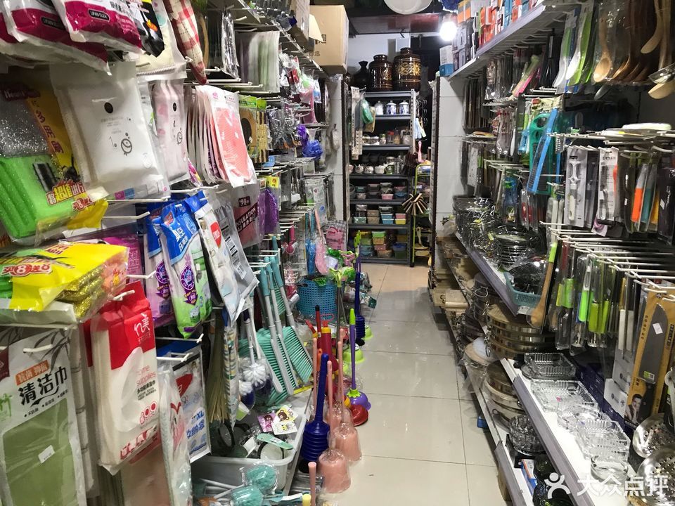 巴南區(qū)云篆山北方部落 地址、聯(lián)系方式、路線指南及周邊設(shè)施全攻略