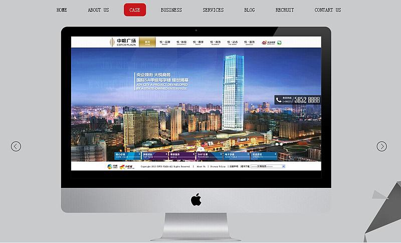 奔唐網絡的自適應網站建設|網頁|企業(yè)官網|天津奔唐網絡_原創(chuàng)作品