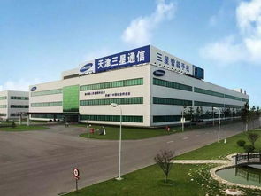 三星天津工廠今日關閉 或將遷往東南亞等勞動力成本低的地區