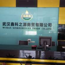  天津市電力科技發展公司 主營 電力節能環保高科技產