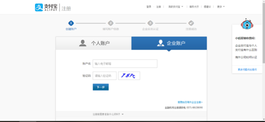 天迅達幫助中心|天津APP開發|天津APP制作|天津APP定制開發|網站建設|天迅達|天迅達科技