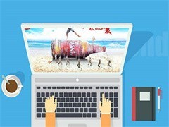 天津網(wǎng)站推廣