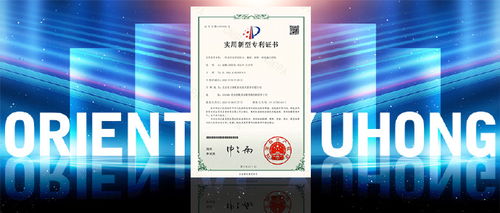 東方雨虹外露聚氨酯系列產(chǎn)品 外露安全 性能可靠 維修煥新