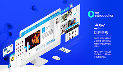 網(wǎng)頁設(shè)計作品展|網(wǎng)頁|門戶/社交|天津ui設(shè)計培訓(xùn) 