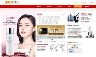 三星 海力士小心 若中韓關(guān)系破裂 這28家韓企要倒霉