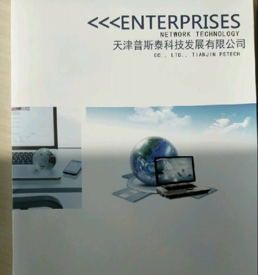 天津專業網站建設及推廣,APP制作微信平臺開發。_天津網站建設推廣_天津列表網