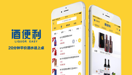 天津天津微信公眾號平臺制作,天津網(wǎng)站搭建