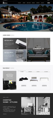 二月份網(wǎng)站練習小結(jié)