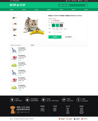 天津網站開發(fā)與網頁開發(fā) 助力企業(yè)數(shù)字化轉型的利器