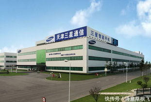 天津三星手機工廠停產，是好是壞？三星最新宣布的消息揭示產業(yè)轉型方向